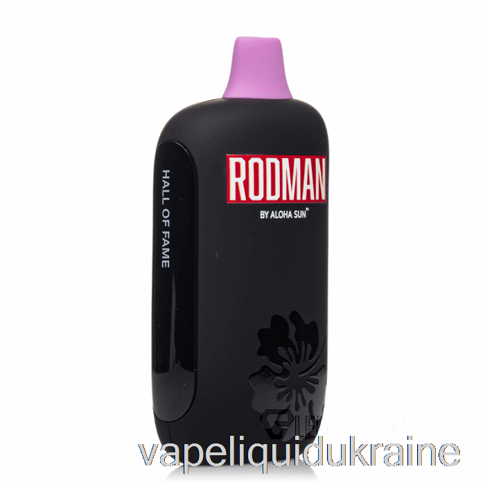 Vape Ukraine RODMAN 9100 Disposable Hall of Fame